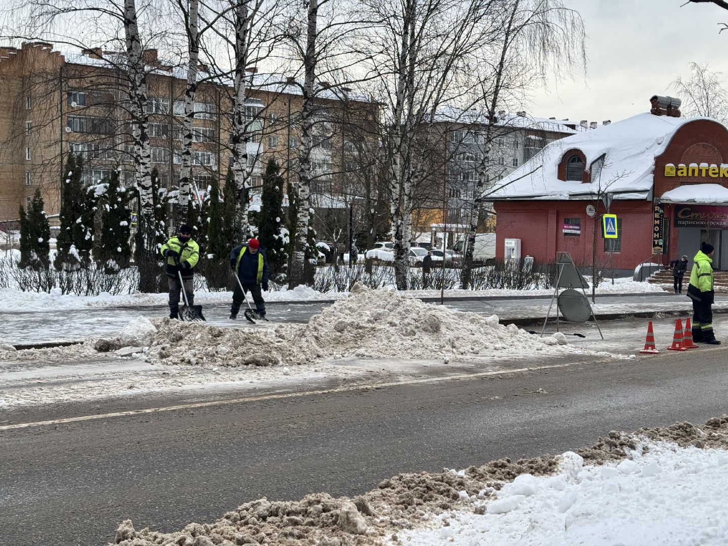 шаховская, уборка снега, уборка снега и наледи, вертикалки,