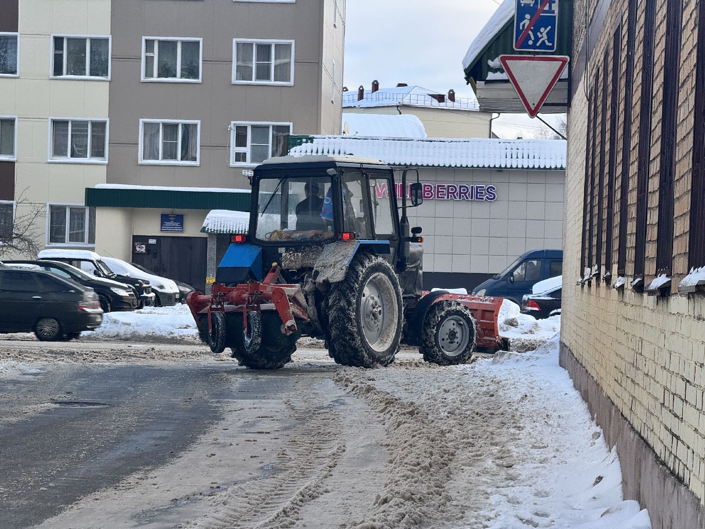 шаховская, уборка снега, уборка снега и наледи, вертикалки,