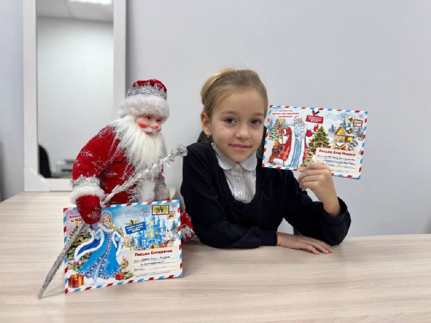 письмо деду морозу, городской округ восход, дети, елка желаний, вертикалки,