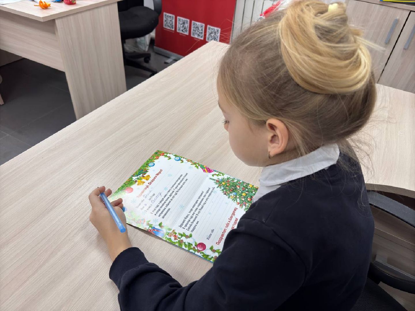 письмо деду морозу, городской округ восход, дети, елка желаний, вертикалки,