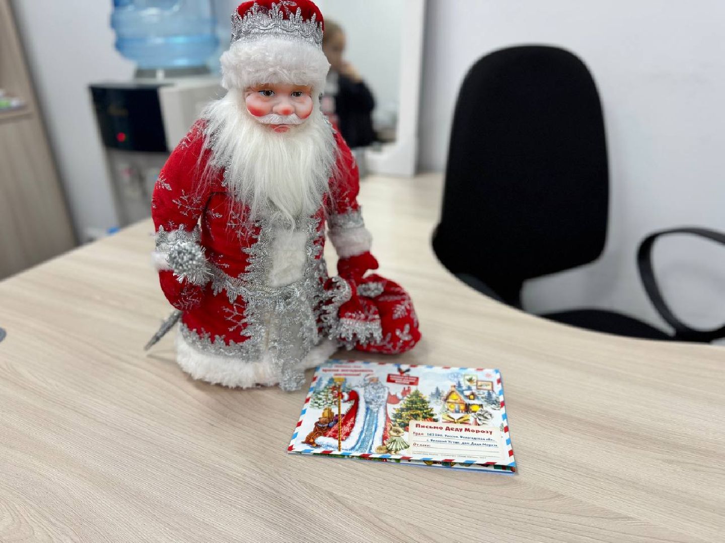 письмо деду морозу, городской округ восход, дети, елка желаний, вертикалки,