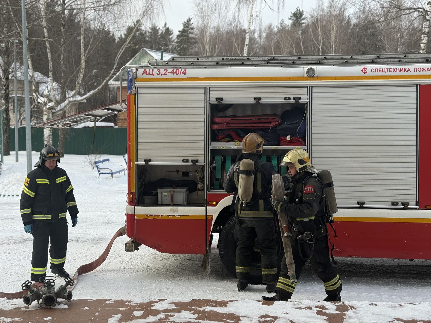 видновская школа, учебная эвакуация, мчс ленинского округа, пожарная служба,ленинский городской округ,