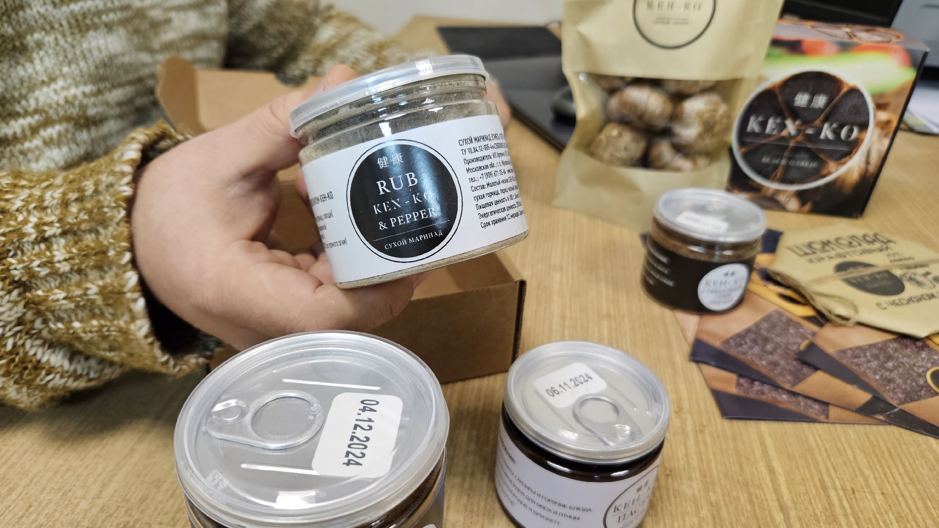 Экономика, Жуковский, Предприятия, Бизнес,