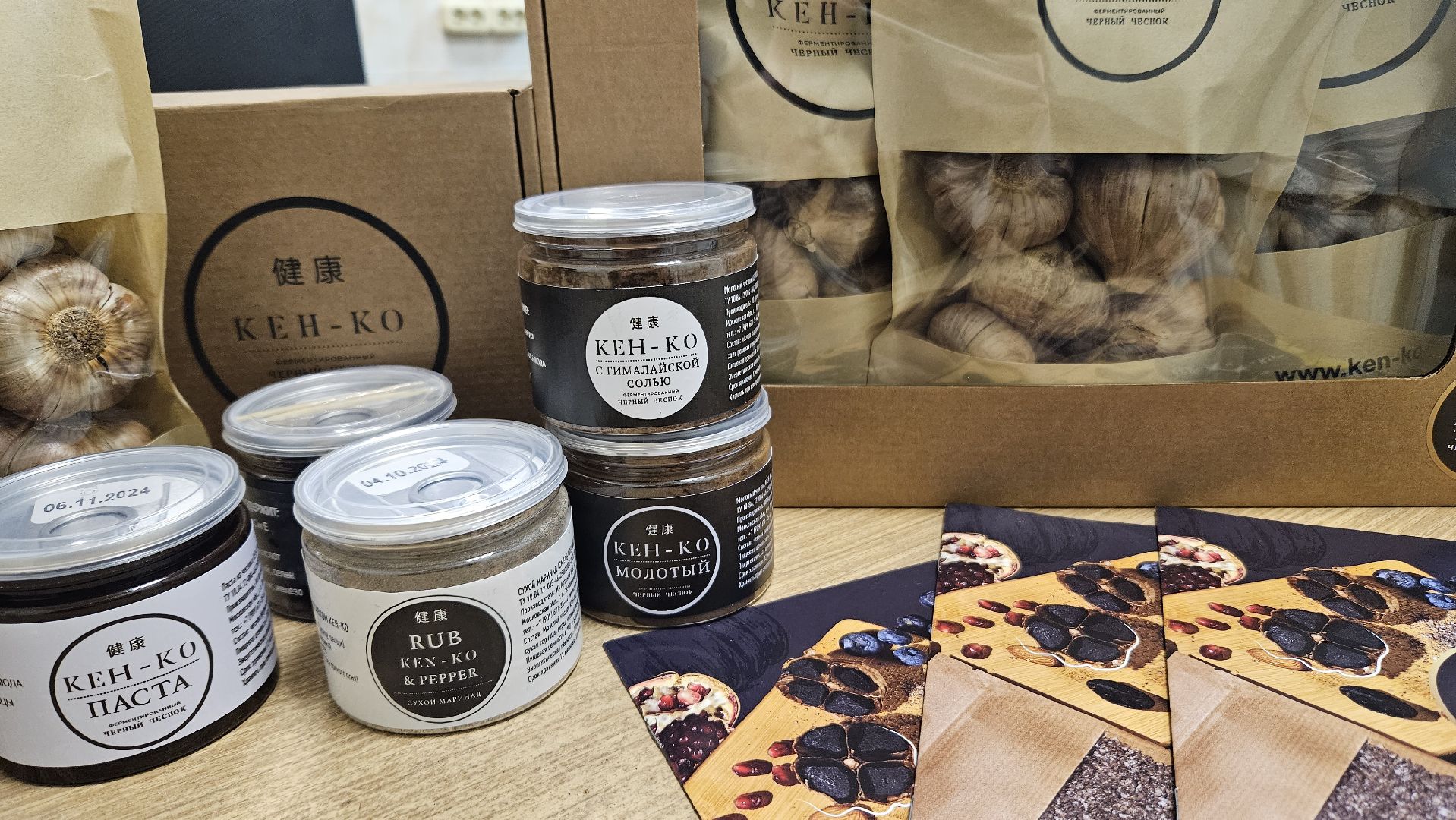 Экономика, Жуковский, Предприятия, Бизнес,