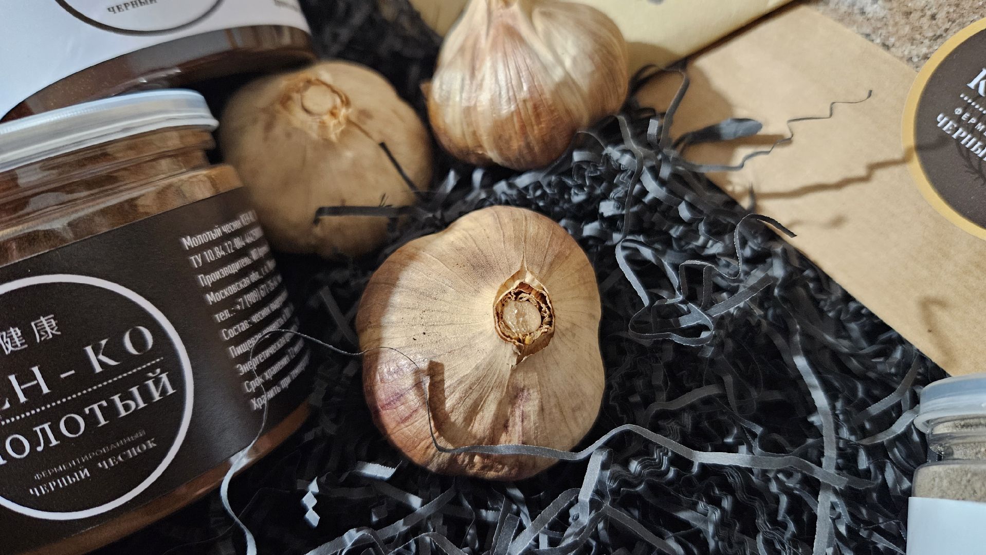 Экономика, Жуковский, Предприятия, Бизнес,