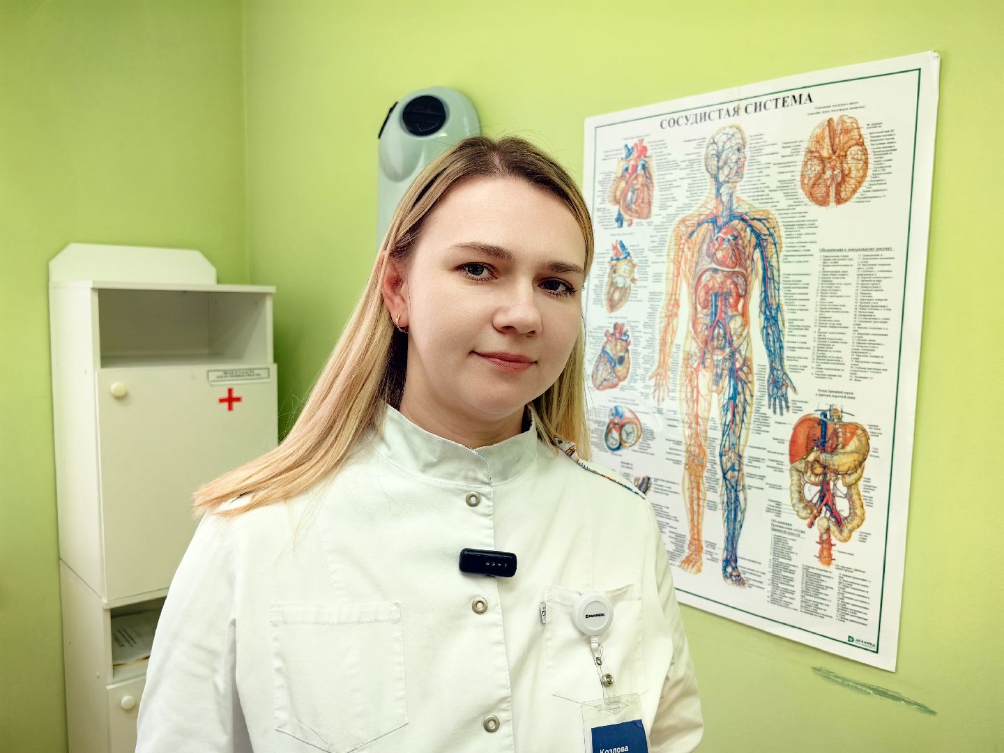 Подмосковная медсестра, премия, поликлиника, кардиолог, здравоохранение, медики, вертикалки