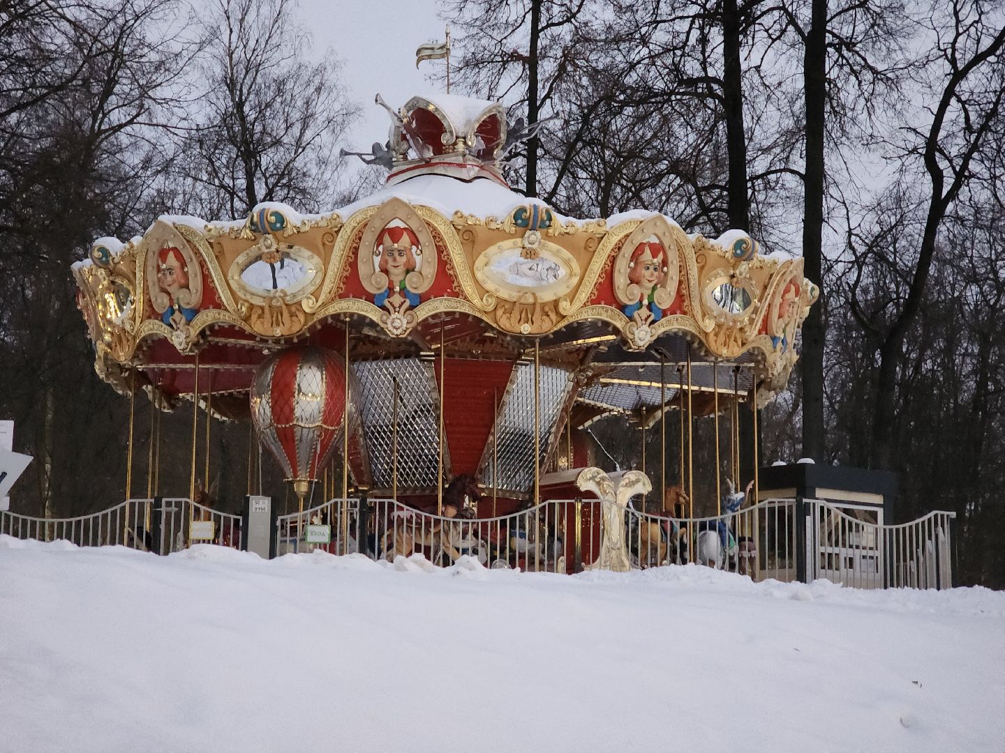 воскресенск, кривякино, карусель, зима в подмосковье,