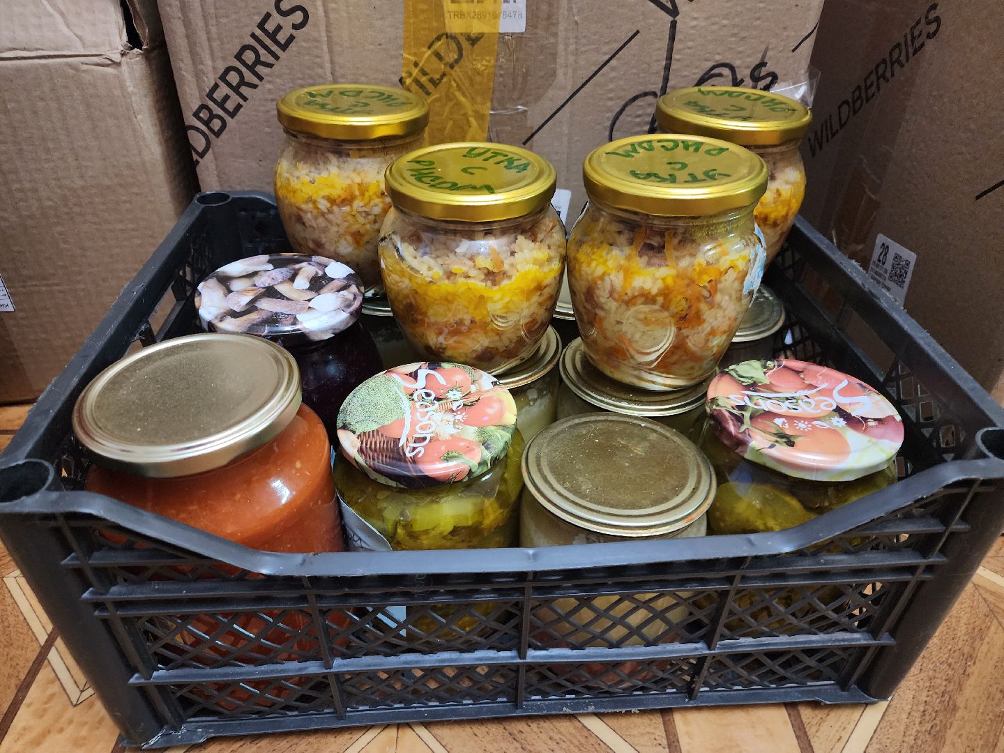 шатура, сво, спецоперация, цус мир,