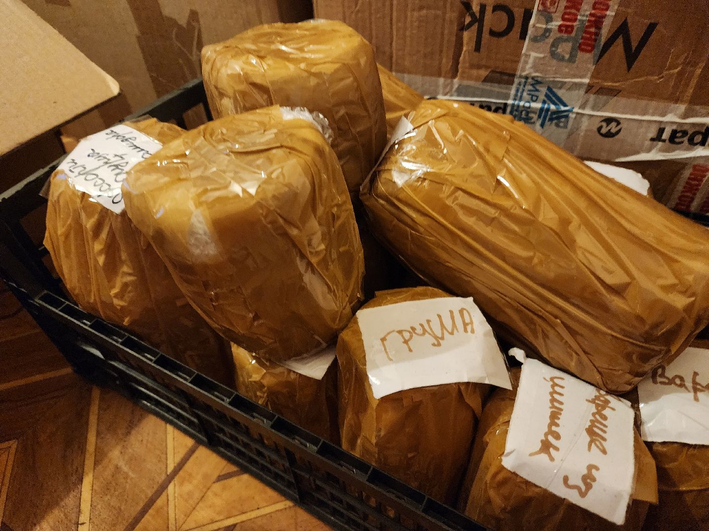 шатура, сво, спецоперация, цус мир,