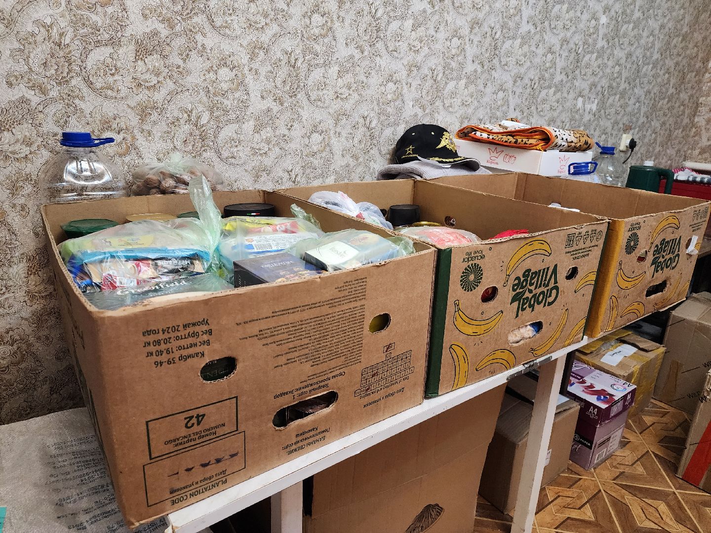 шатура, сво, спецоперация, цус мир,