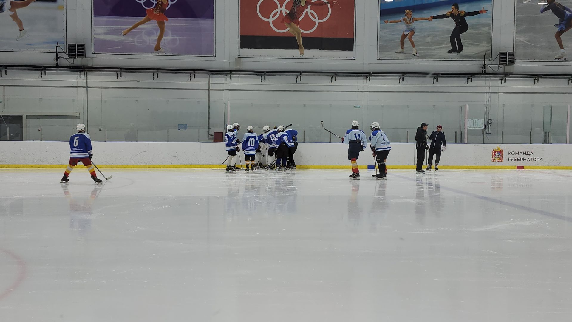 СШОР, спортивная школа олимпийского резерва, хоккей, Ногинск, Богородский городской округ, вертикалка