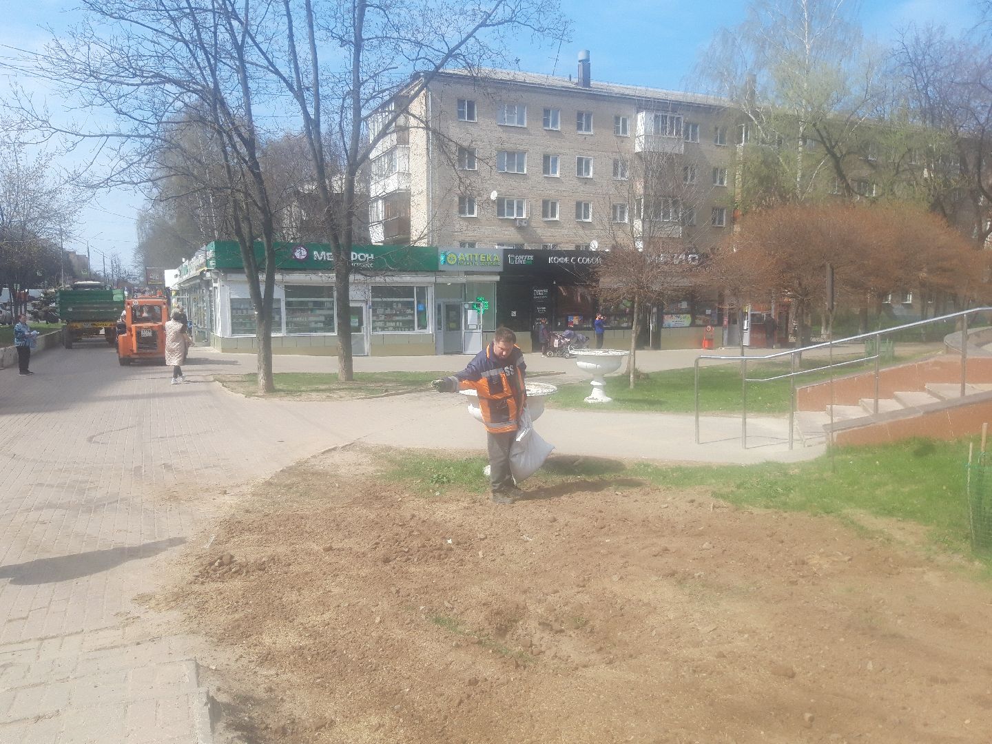 доброе дело, помощь людям,