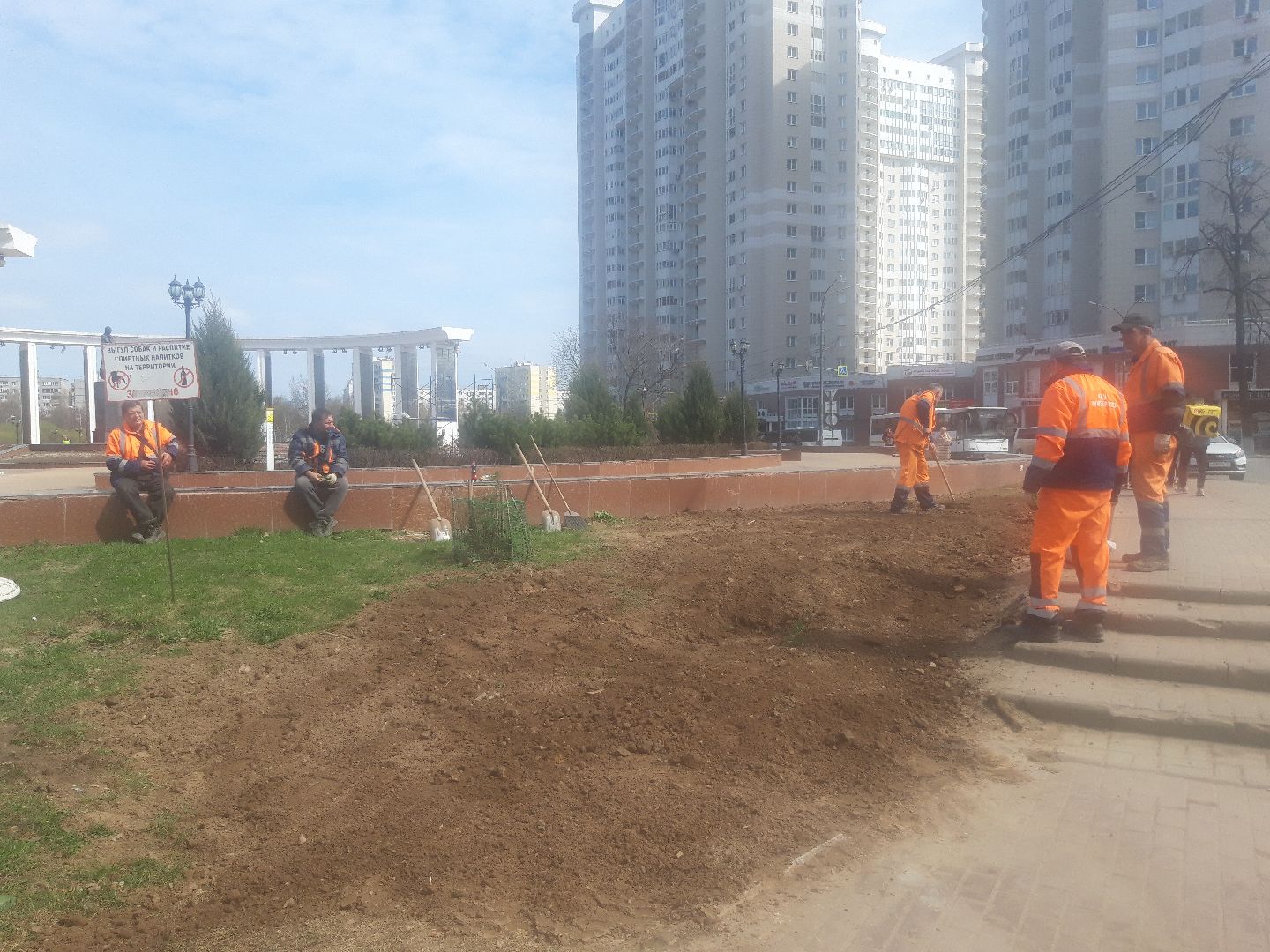 доброе дело, помощь людям,