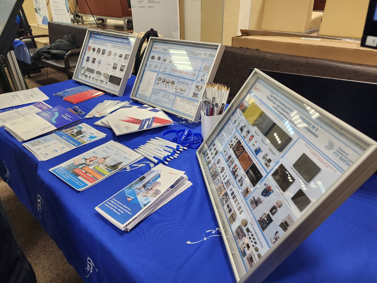 фрязино, технологии, обучение, высшее образование, день открытых дверей, вертикалки,