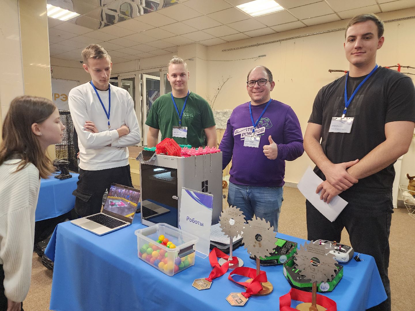 фрязино, технологии, обучение, высшее образование, день открытых дверей, вертикалки,