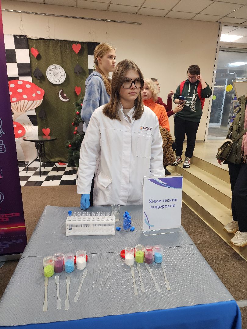 фрязино, технологии, обучение, высшее образование, день открытых дверей, вертикалки,