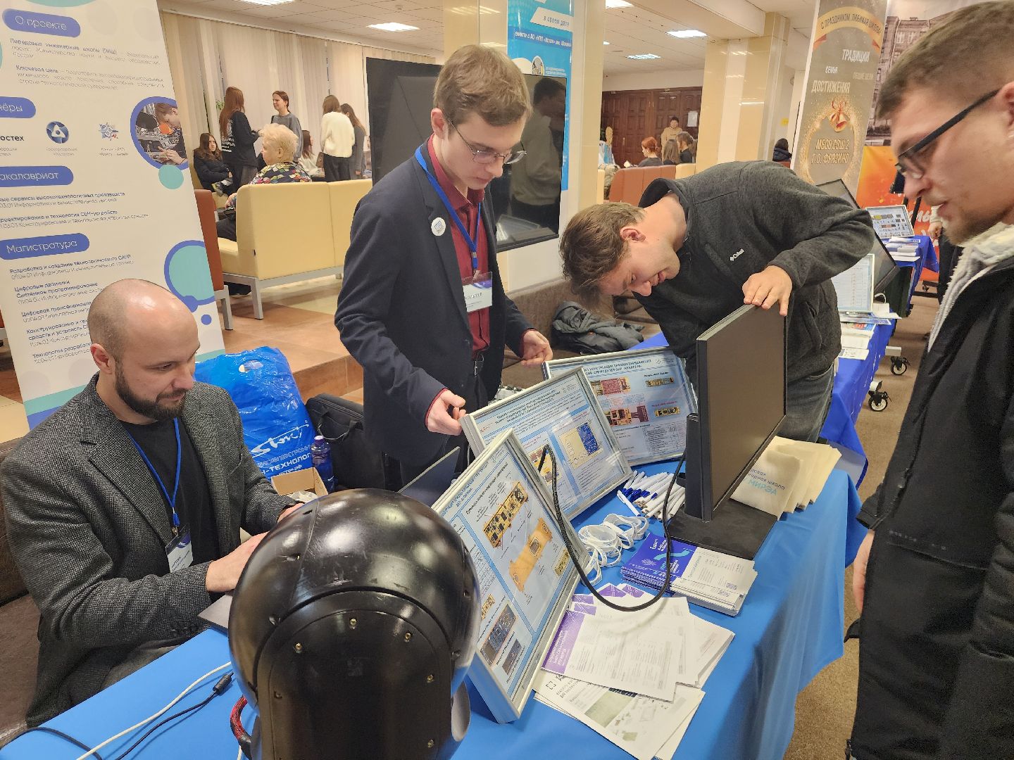 фрязино, технологии, обучение, высшее образование, день открытых дверей, вертикалки,