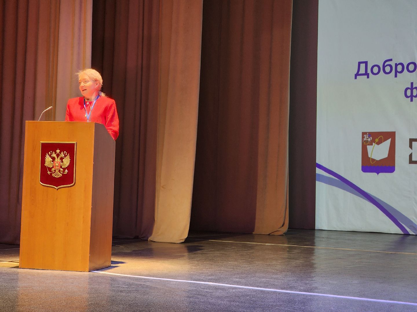 фрязино, технологии, обучение, высшее образование, день открытых дверей, вертикалки,