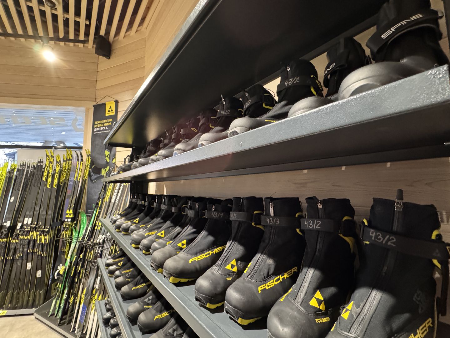 зима в подмосковье, одинцовский парк культуры спорта и отдыха, Александр Легков, Сервисмен,