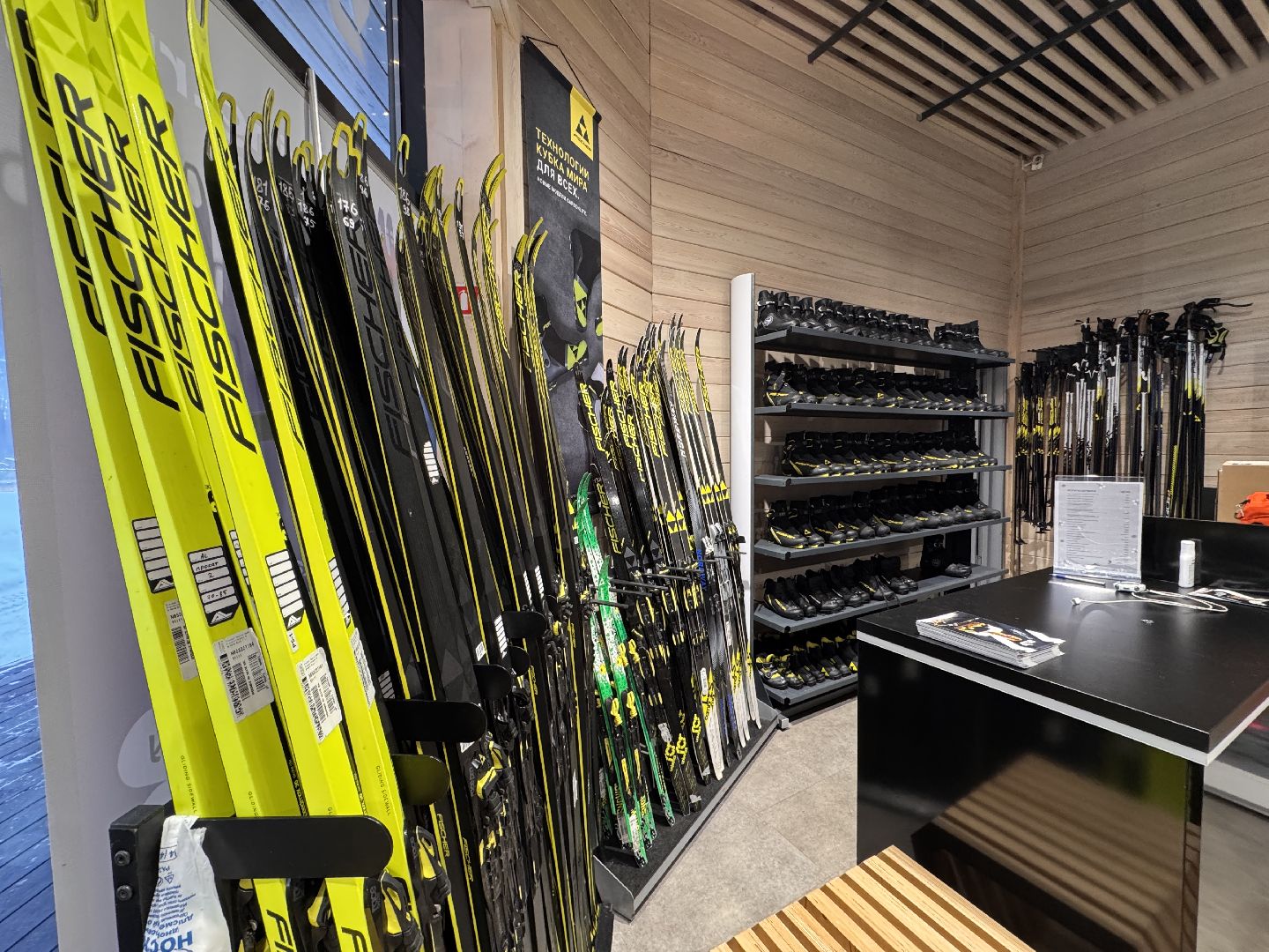 зима в подмосковье, одинцовский парк культуры спорта и отдыха, Александр Легков, Сервисмен,