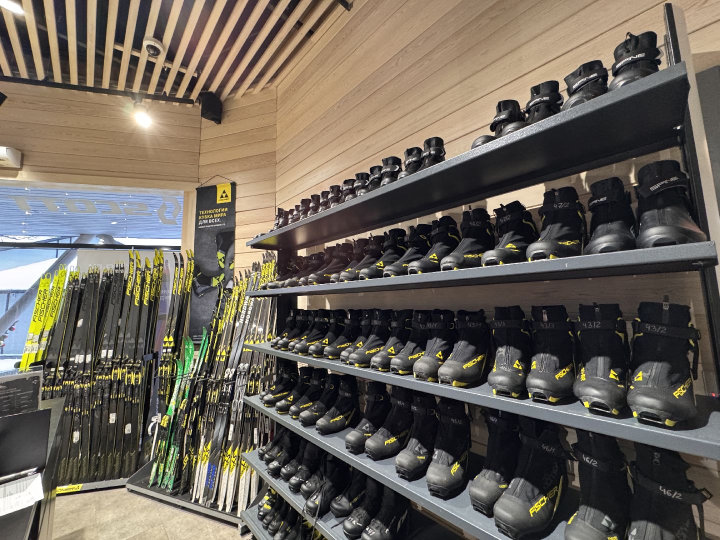 зима в подмосковье, одинцовский парк культуры спорта и отдыха, Александр Легков, Сервисмен,