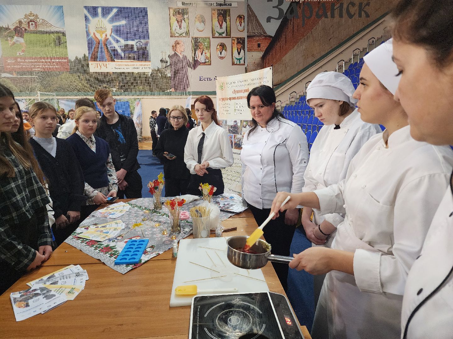 зарайск, быть в профессии, путь навыков, вертикалки,