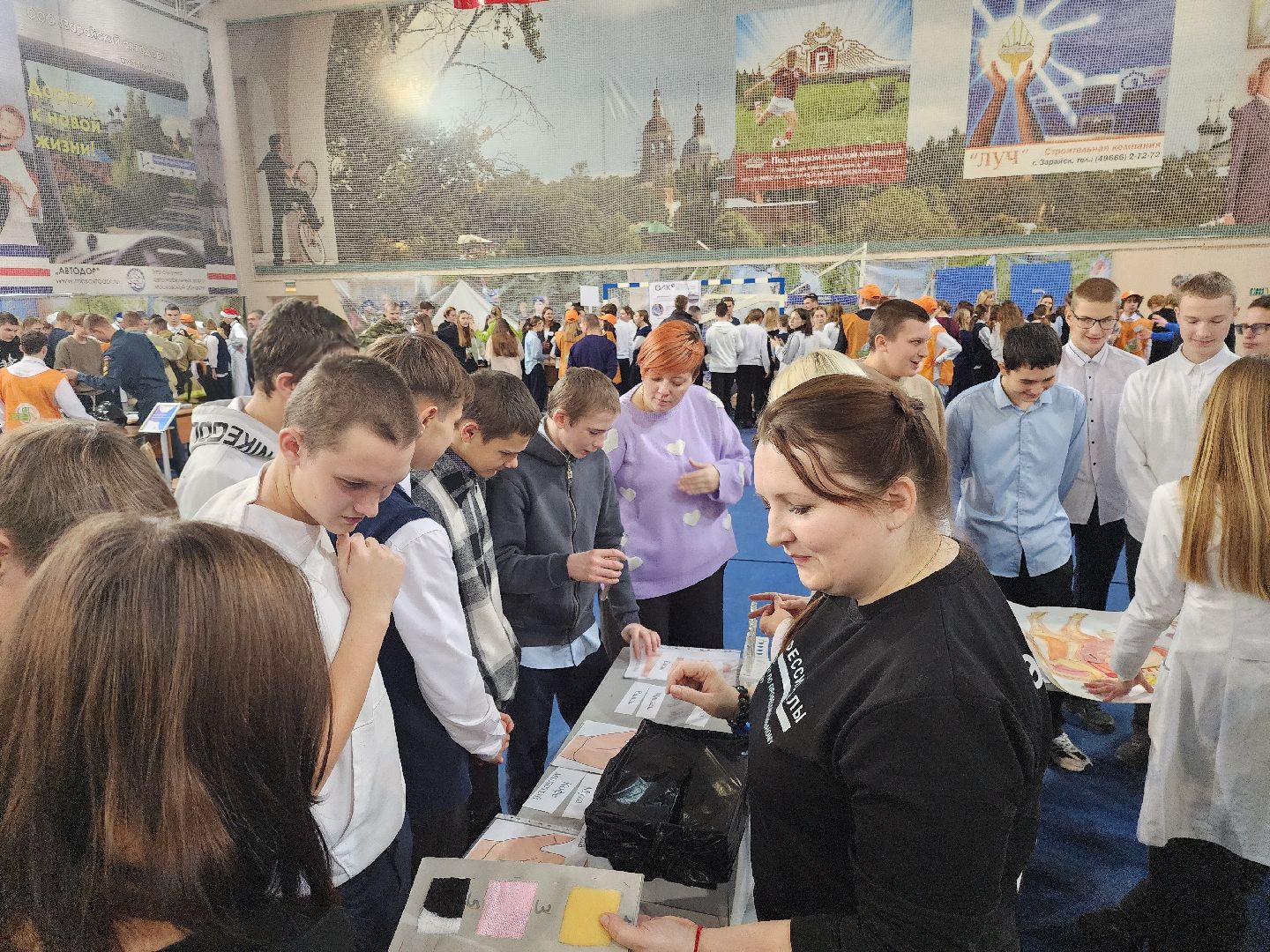 зарайск, быть в профессии, путь навыков, вертикалки,