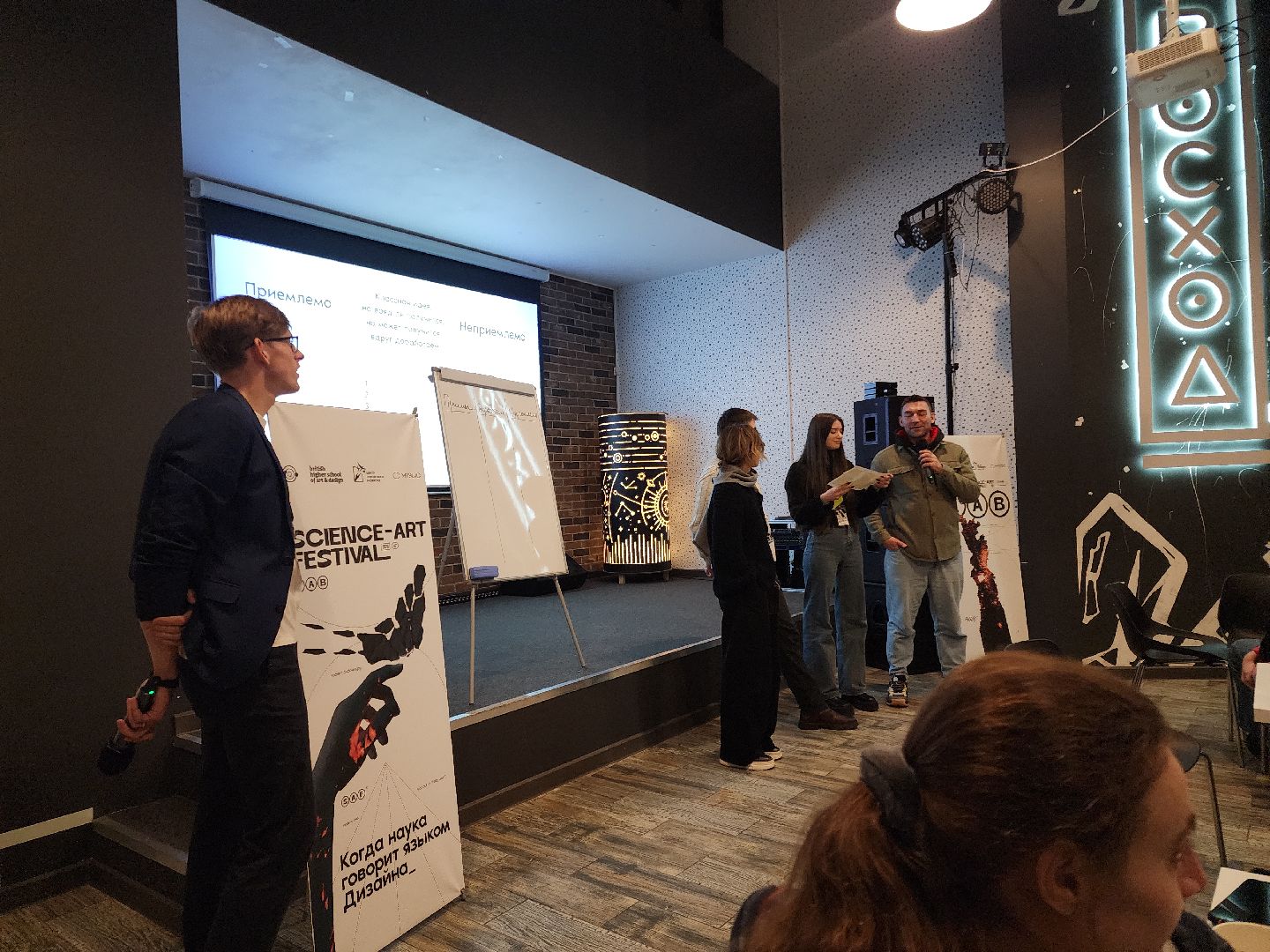 Черноголовка, Топ городов России, Качество жизни,