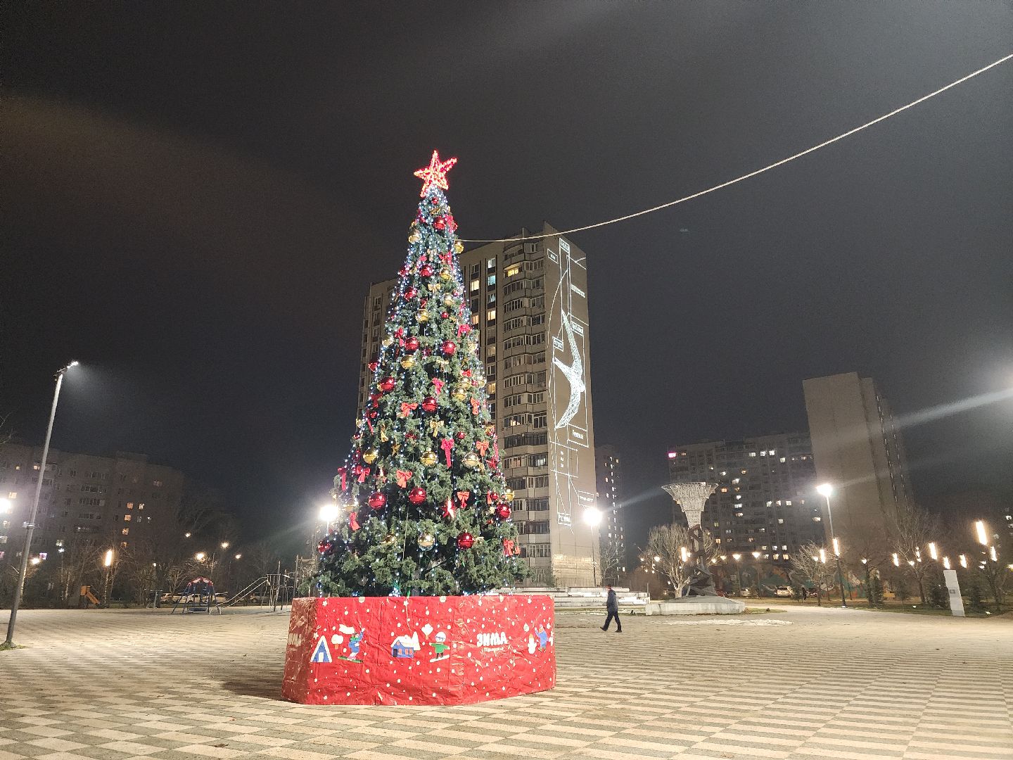 Черноголовка, Топ городов России, Качество жизни,