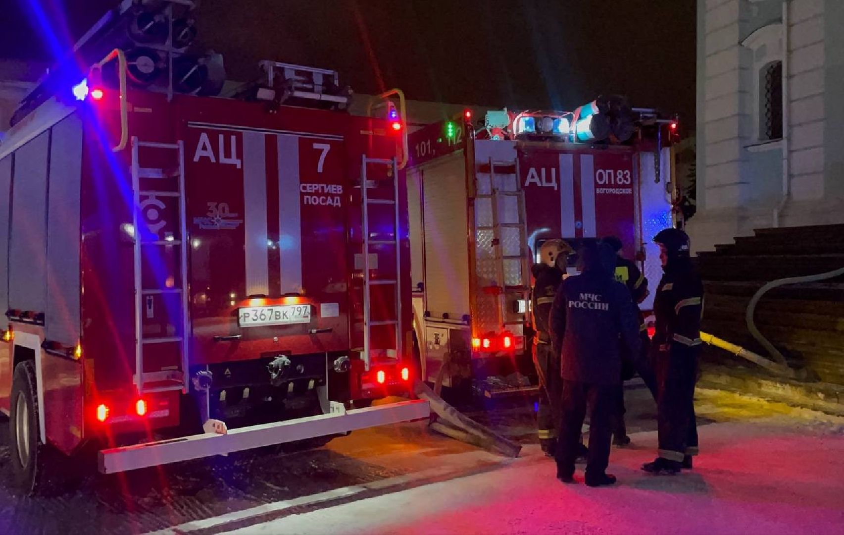 ЧП, Пожар, Троице-Сергиева лавра, Сергиев Посад, МЧС, Сергиево-Посадский городской округ, вертикалки,