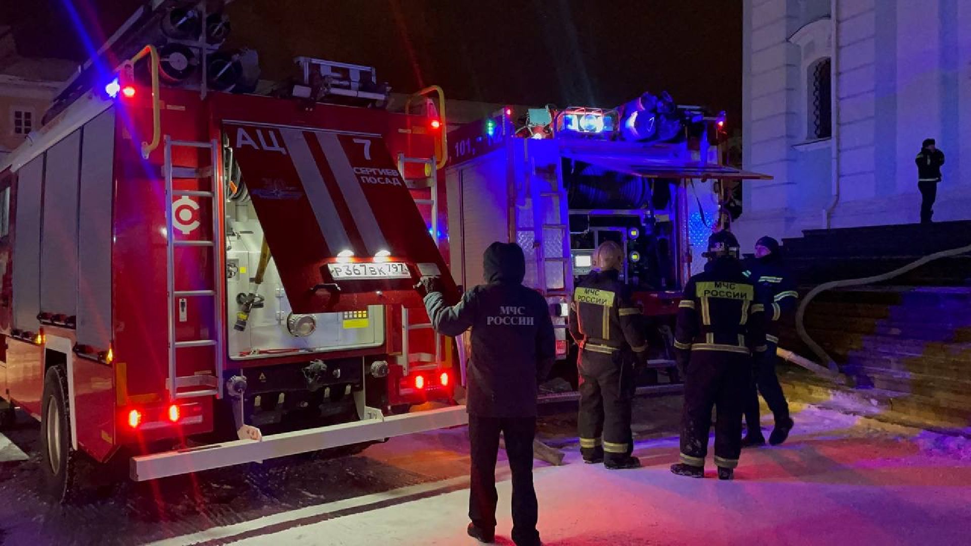 ЧП, Пожар, Троице-Сергиева лавра, Сергиев Посад, МЧС, Сергиево-Посадский городской округ, вертикалки,