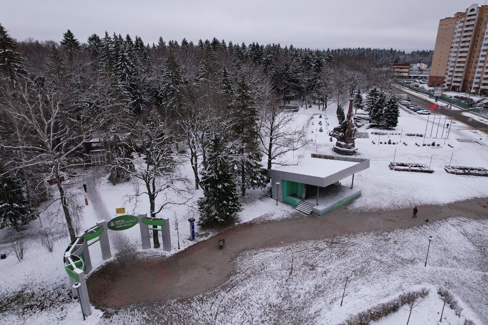 видео с коптера, наро-фоминск, зима в подмомсковье,видео с коптера,