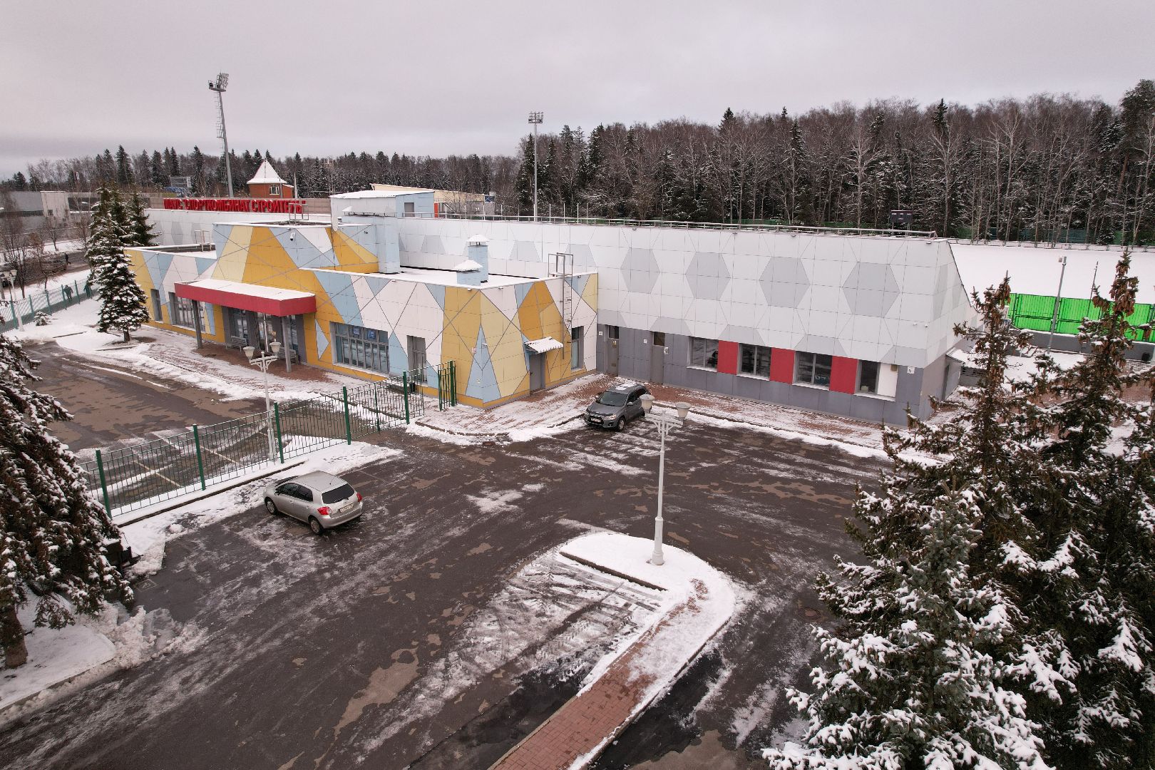 видео с коптера, наро-фоминск, спорт, кап ремонт,видео с коптера,