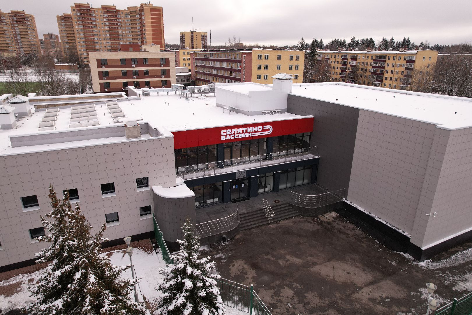 видео с коптера, наро-фоминск, спорт, кап ремонт,видео с коптера,