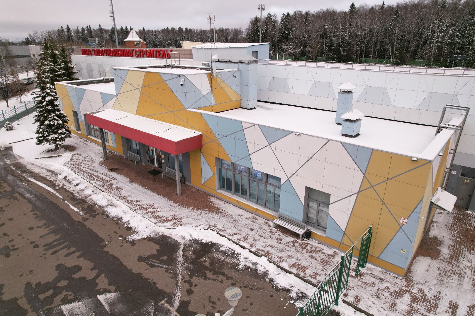 видео с коптера, наро-фоминск, спорт, кап ремонт,видео с коптера,