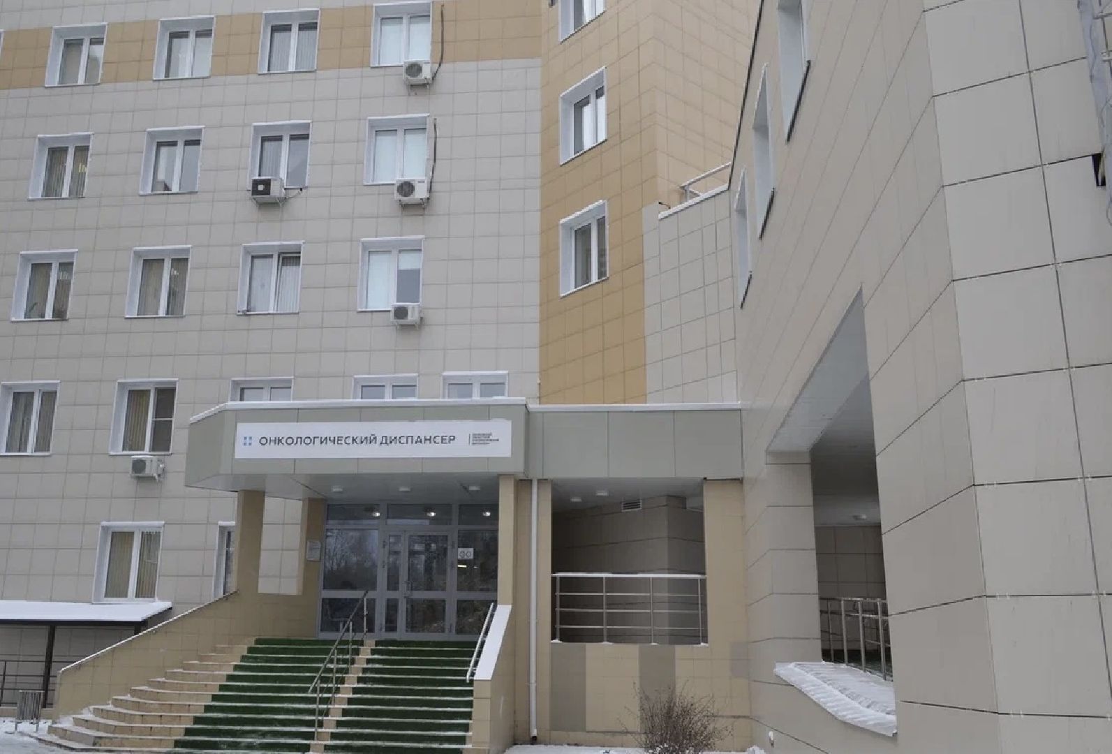 Балашиха, Подмосковье, медицина, онкология, Московский областной онкологический диспансер, массаж