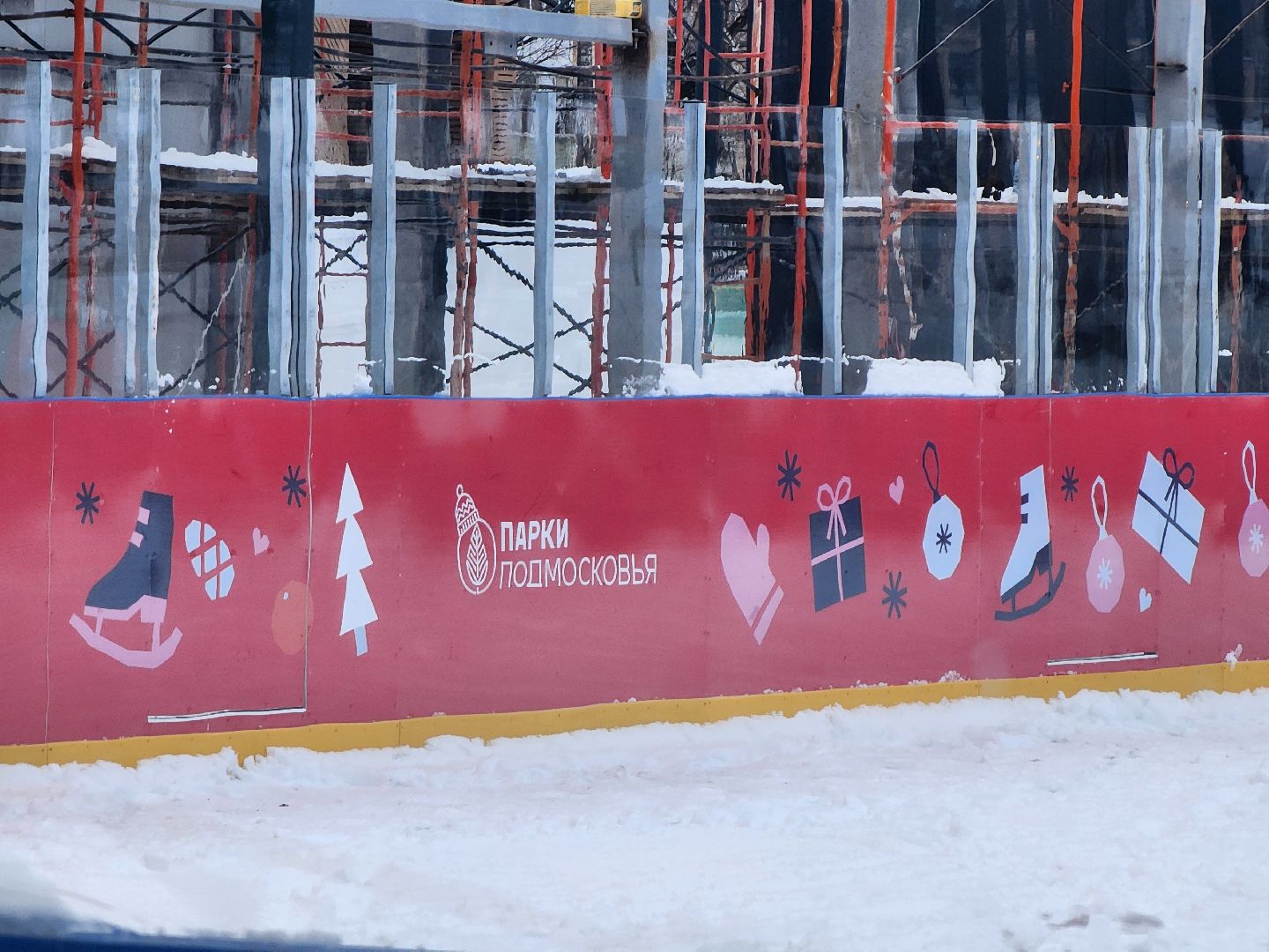 Коломна, каток, каток с искусственным льдом, зима в подмосковье,