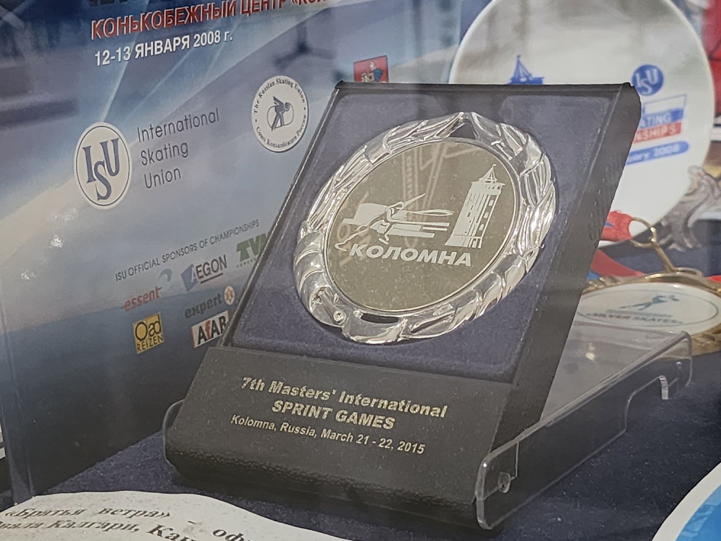 Коломна, конькобежный спорт, конькобежный центр, выставка,