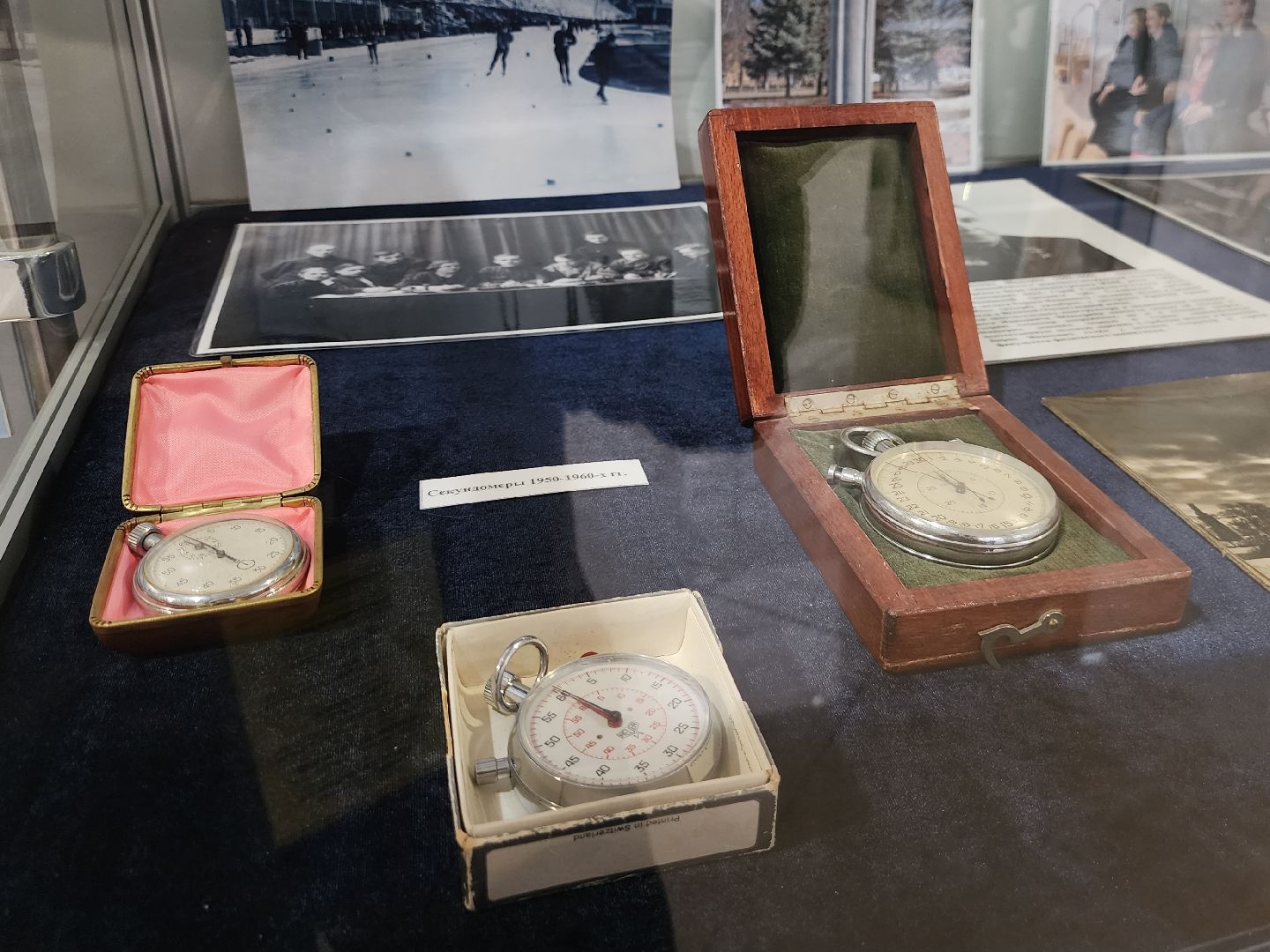 Коломна, конькобежный спорт, конькобежный центр, выставка,