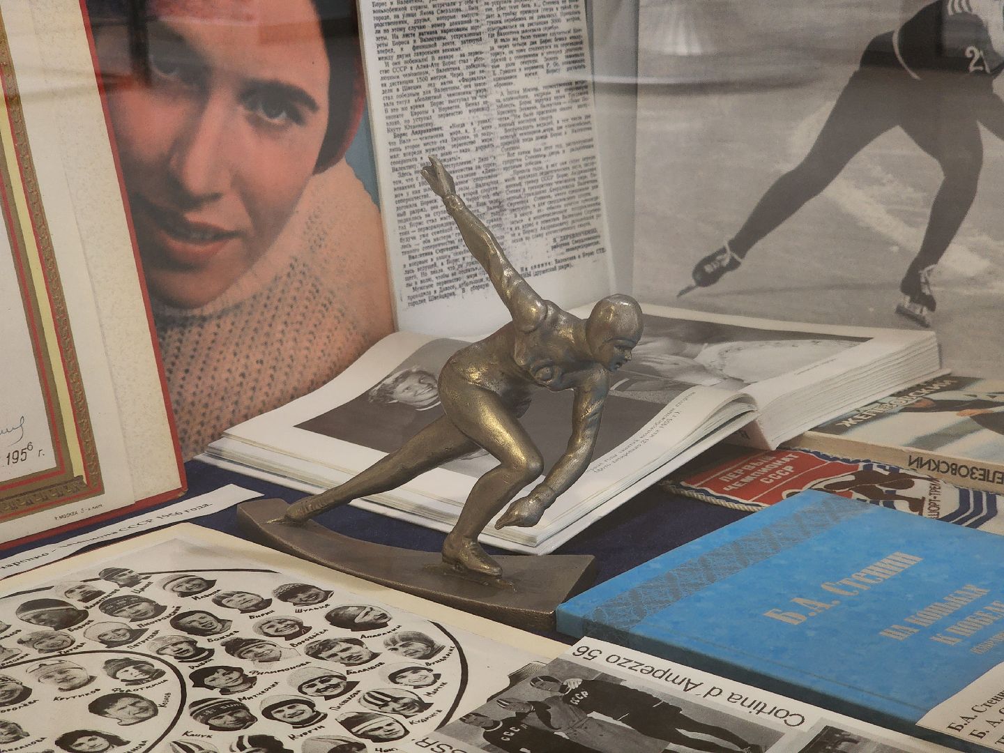 Коломна, конькобежный спорт, конькобежный центр, выставка,