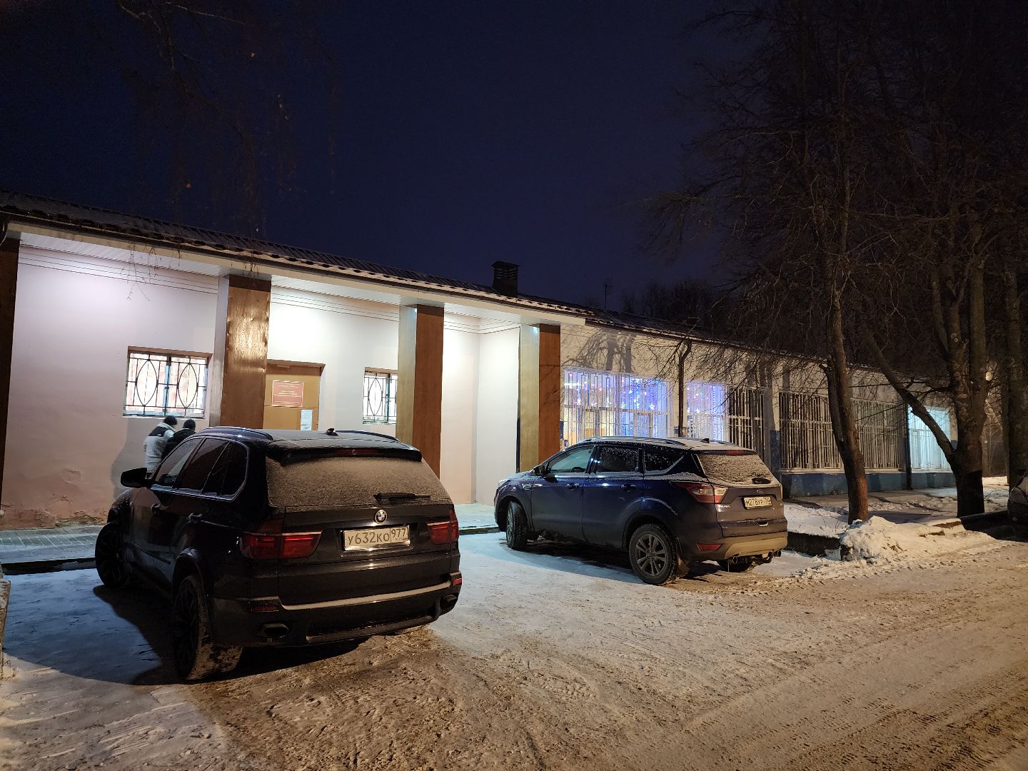 выездная администрация, зарайск, народная тропа,