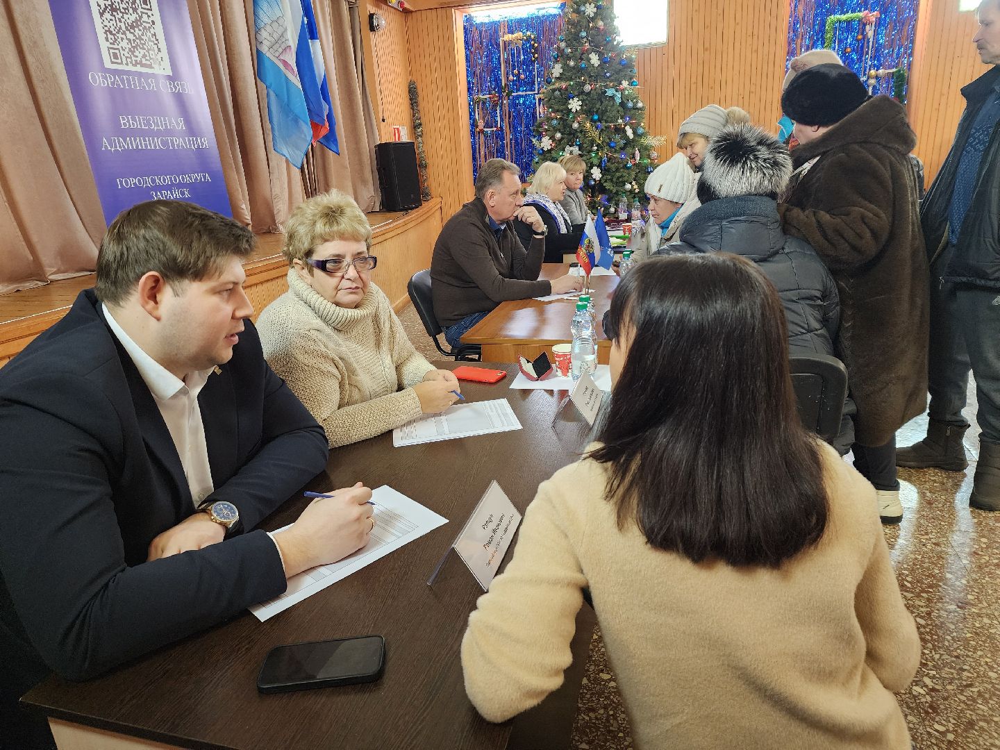 выездная администрация, зарайск, народная тропа,