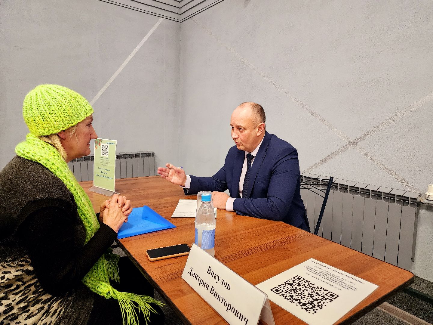 Выездная администрация, выездная администрация егорьевск, Егорьевск, Подмосковье, Московская область, Теплосети,