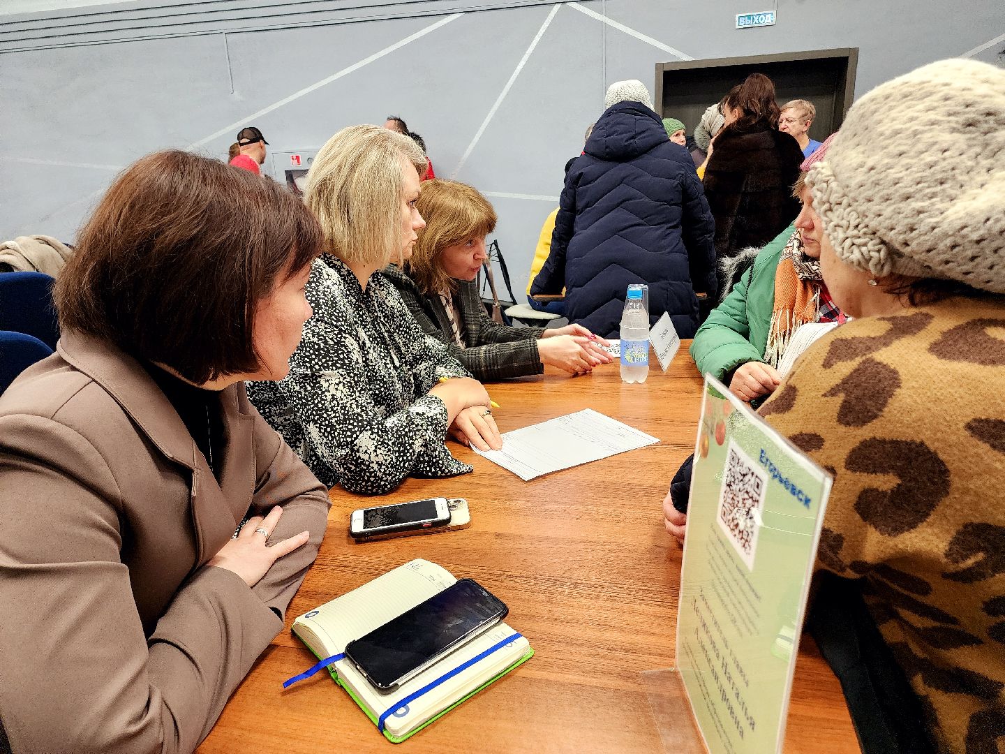 Выездная администрация, выездная администрация егорьевск, Егорьевск, Подмосковье, Московская область, Теплосети,