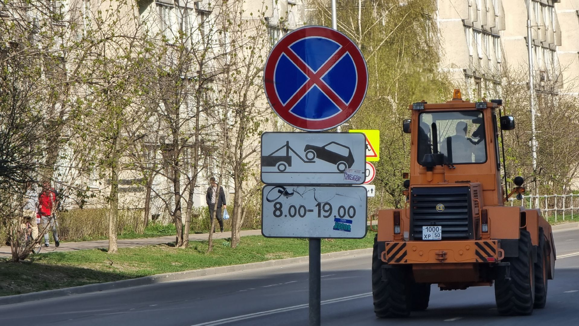 дорожная безопасность, опоры, пешеходный переход, Дзержинский