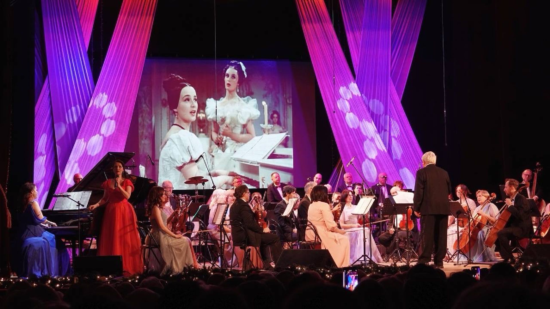 Культура, Музыка, Новый год, Оркестр, Сергиев Посад, Сергиево-Посадский городской округ, Зима в Подмосковье,