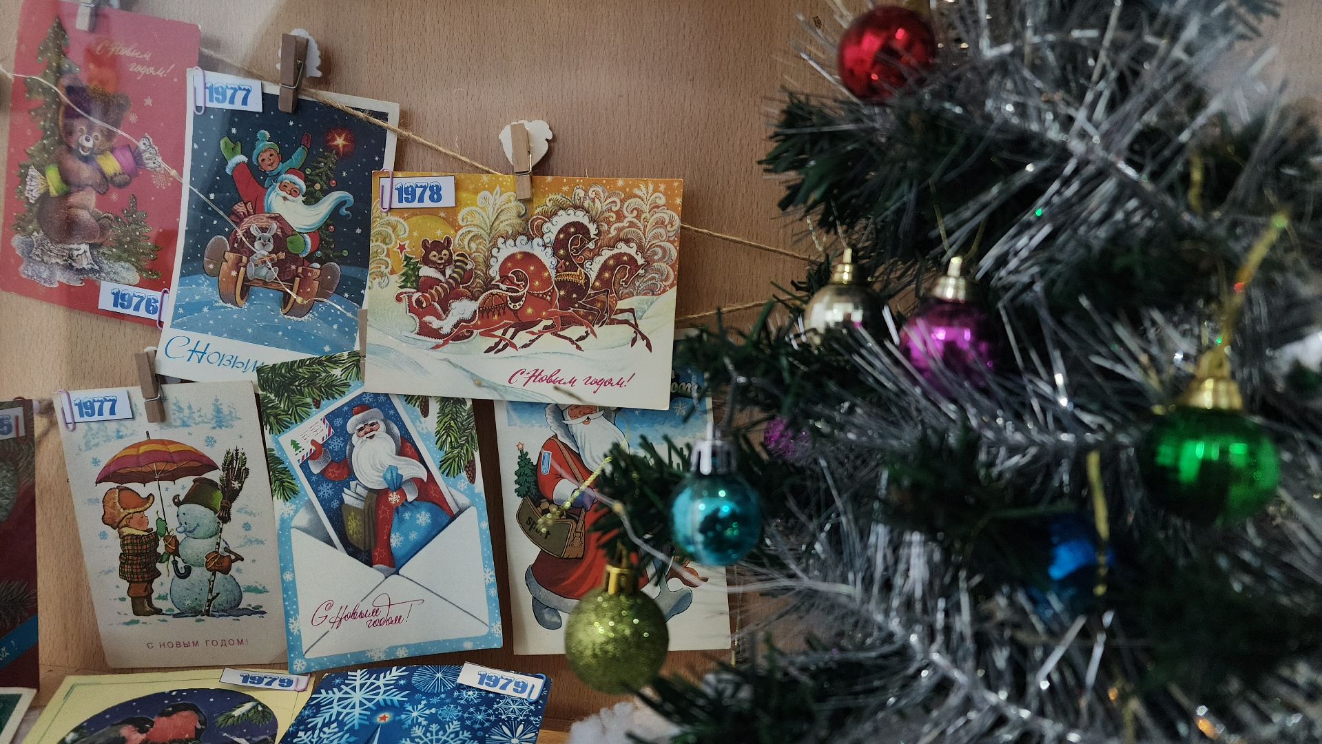 волоколамск, библиотека, новогодние открытки, Выставка, Выставка открыток, вертикалки,