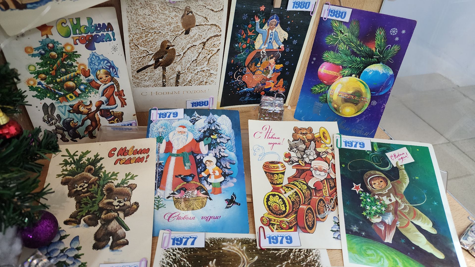 волоколамск, библиотека, новогодние открытки, Выставка, Выставка открыток, вертикалки,