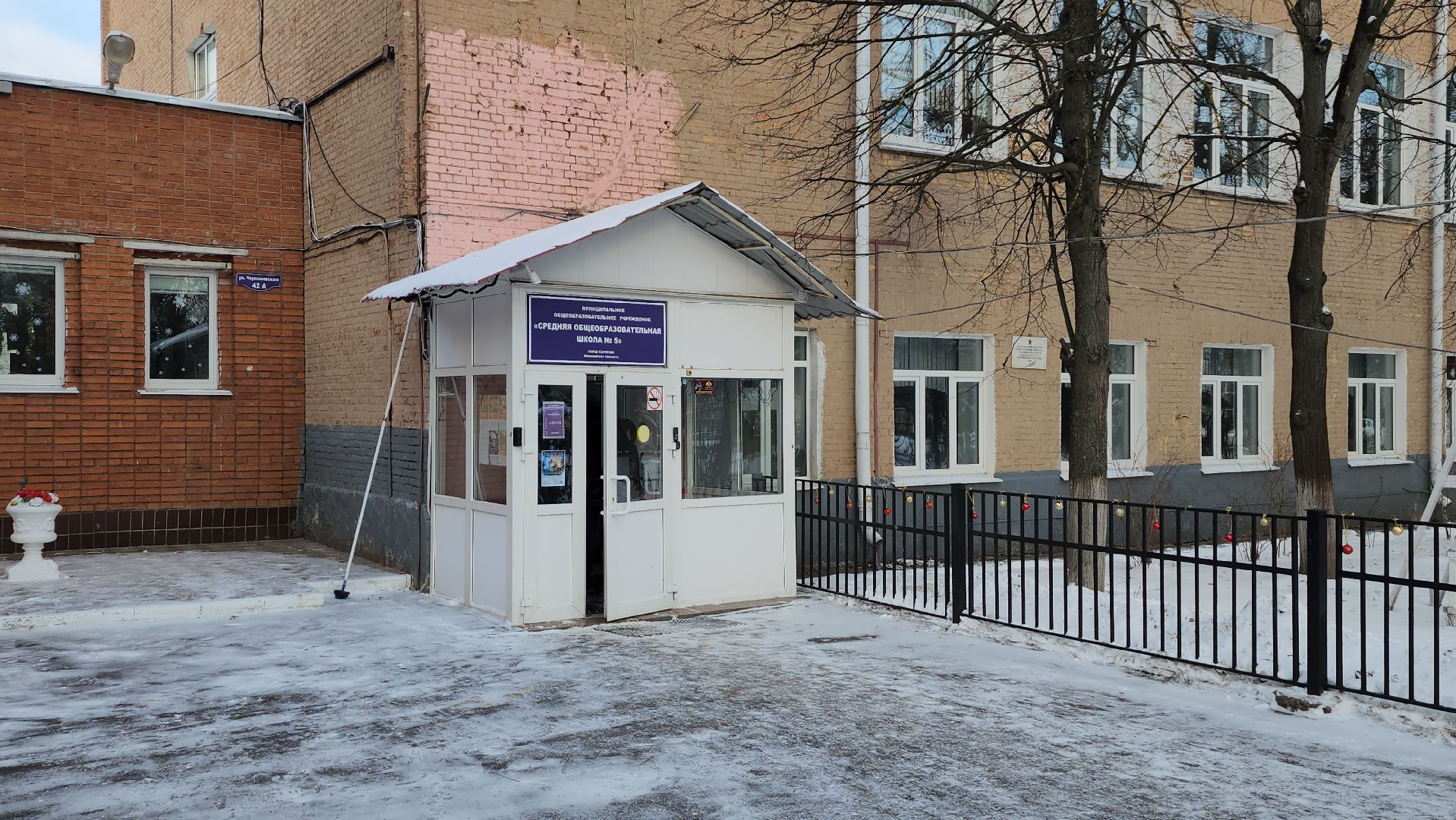 серпухов, школа 5, улица чернышевского, мчс, пожарные, учебная тревога,