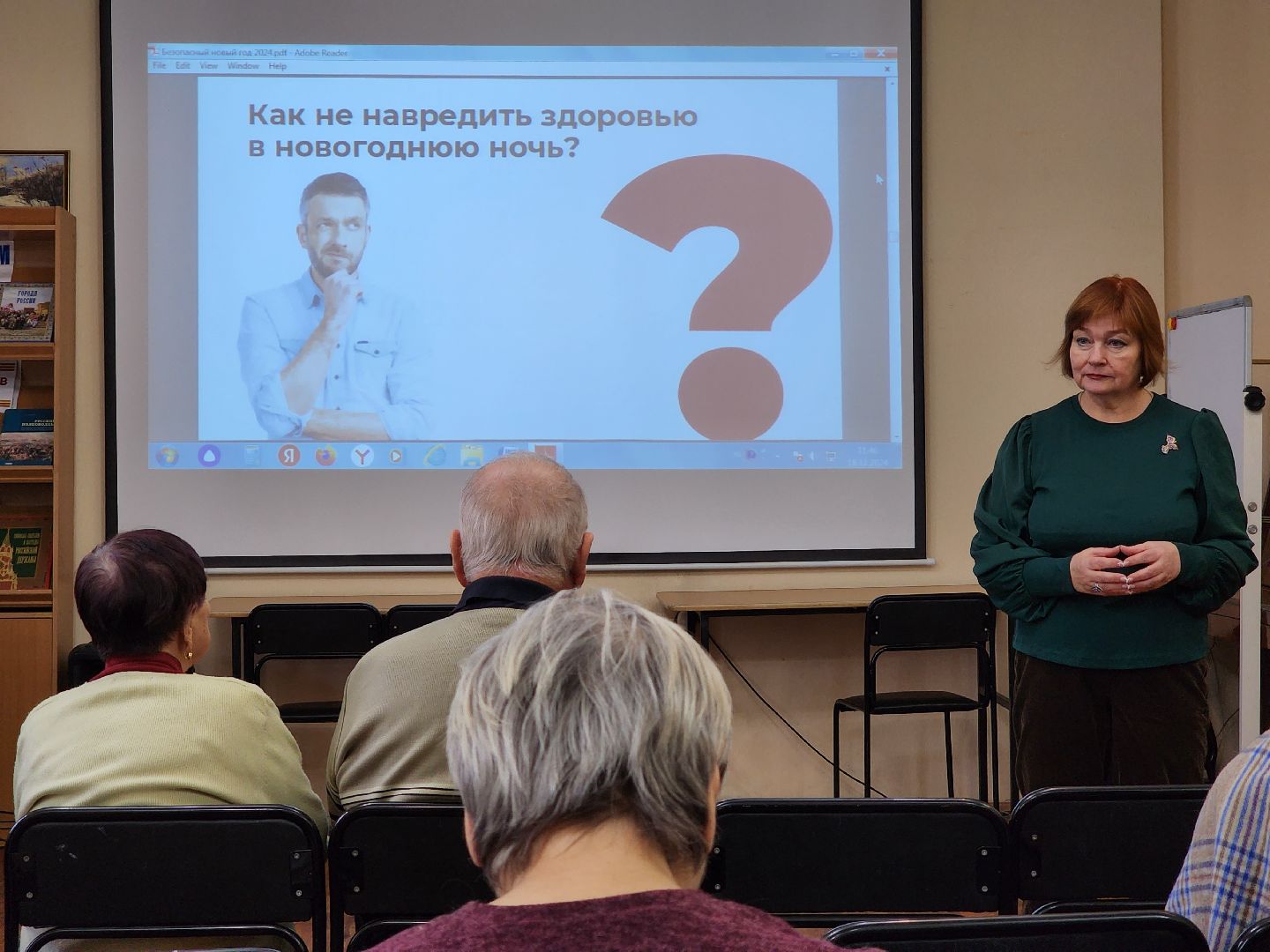 раменское, медицина, школа здоровья раменской больницы, как не навредить здоровью в новогоднюю ночь,